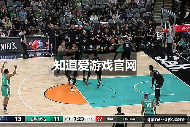 知道爱游戏官网